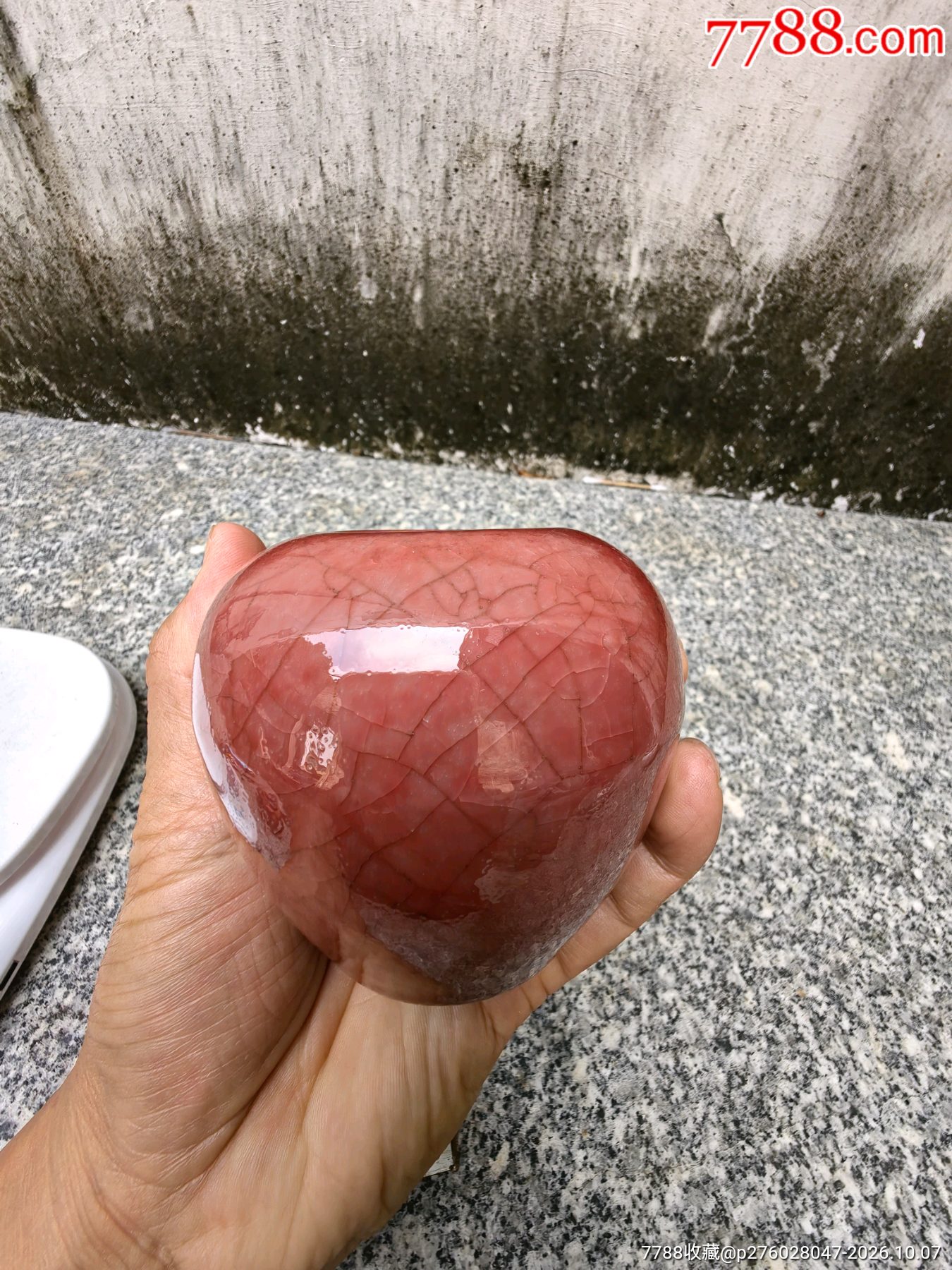 实价出售红釉笔洗一个-花釉/窑变瓷-7788收藏