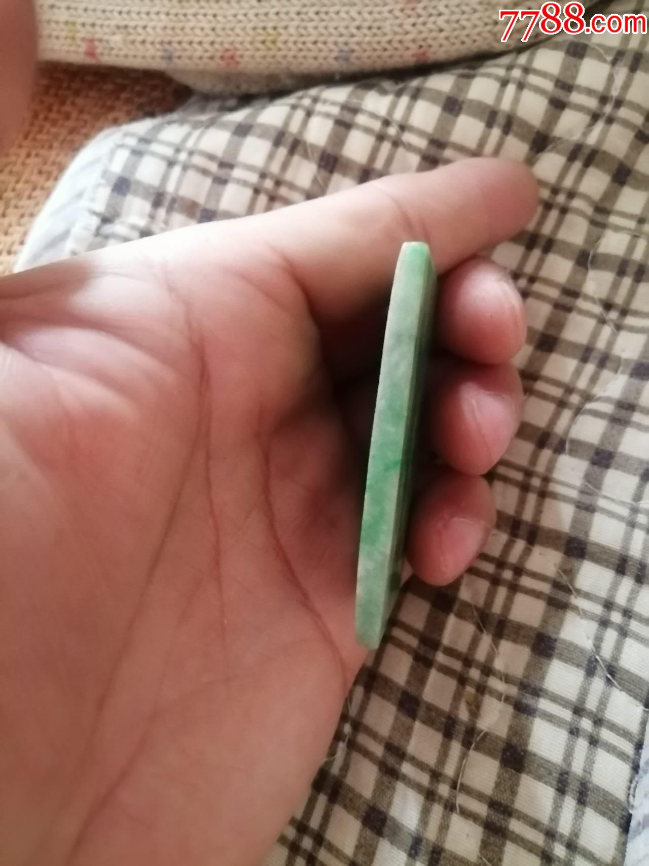 ͼƬ��������´��ڴ򿪲鿴