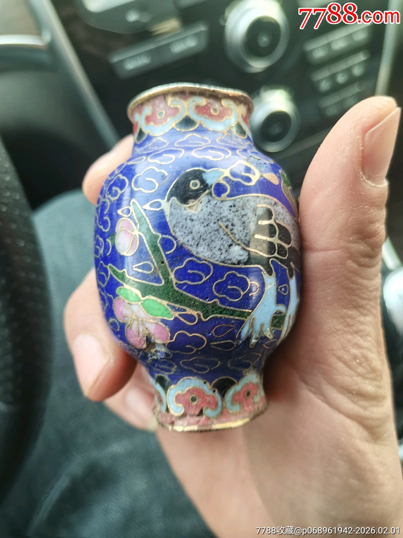 景泰蓝一个-景泰蓝/珐琅-7788搪瓷收藏