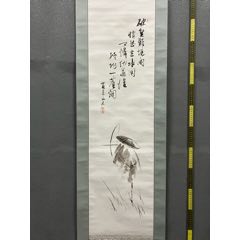 何宗逊，湖北籍画家写意画中堂《墨菊图》国画书法古玩字画。纸本绫裱