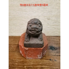 旧藏～汉白玉石雕【吉祥八仙】_石狮/石雕塑_镜月轩【7788旧书网】