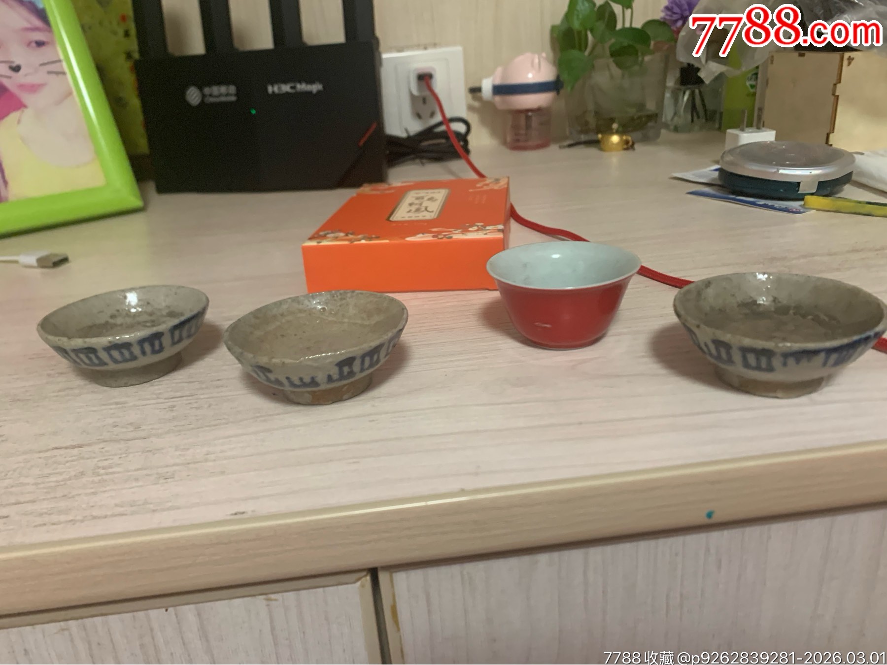 幾個小杯子20元包郵_價格20元_第1張_7788商城__七七八八商品交易平臺(7788.com)