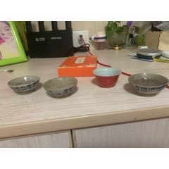 幾個小杯子20元包郵