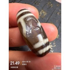 清代玛瑙巧雕渔翁图鼻烟壶_玛瑙_老虎头古玩店铺【7788旧书网】
