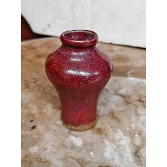 定窑瓷器_红釉瓷_博古园古玩店【7788红宝书】