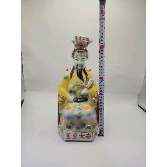 一对民国青底粉彩描金荷花双耳瓶_旧瓷器_丁一晚清民国瓷杂店【7788红宝书】