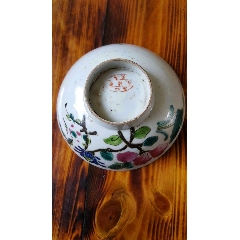 乾隆粉彩，大清乾隆年制，乾隆本朝款，六字官窑款形制，大名誉品，题材