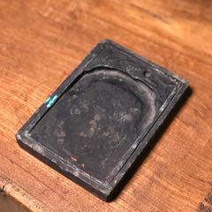 文房紫端砚：凤戏牡丹花开富贵_端砚_古艺阁家藏【7788旧书网】