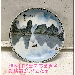 85b7f8eefaf9c0ec79794a9a2d30a4