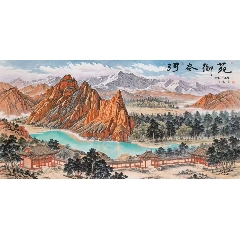 B12998号国画山水扇形四联幅122×49cm作者：黄赞尧，1934年_山水国画
