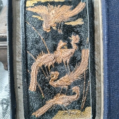老墨，天保九如，歙程正路造，康熙三十五年制，14*4*1.3厘米_墨_书香门