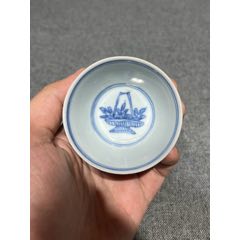 HB7506清嘉庆缠枝莲青花大油灯_青花瓷_喜堂古玩收藏【7788旧书网】