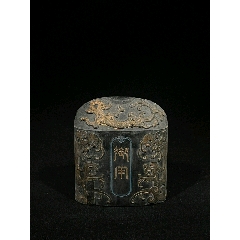♦️中国 安徽屯渓 国営徽州胡開文墨厂出品推測1980年以前 ヴィンテージ 胡开文徽墨；屯溪徽州胡开文制10cm_墨_廊坊收藏【7788旧书网】