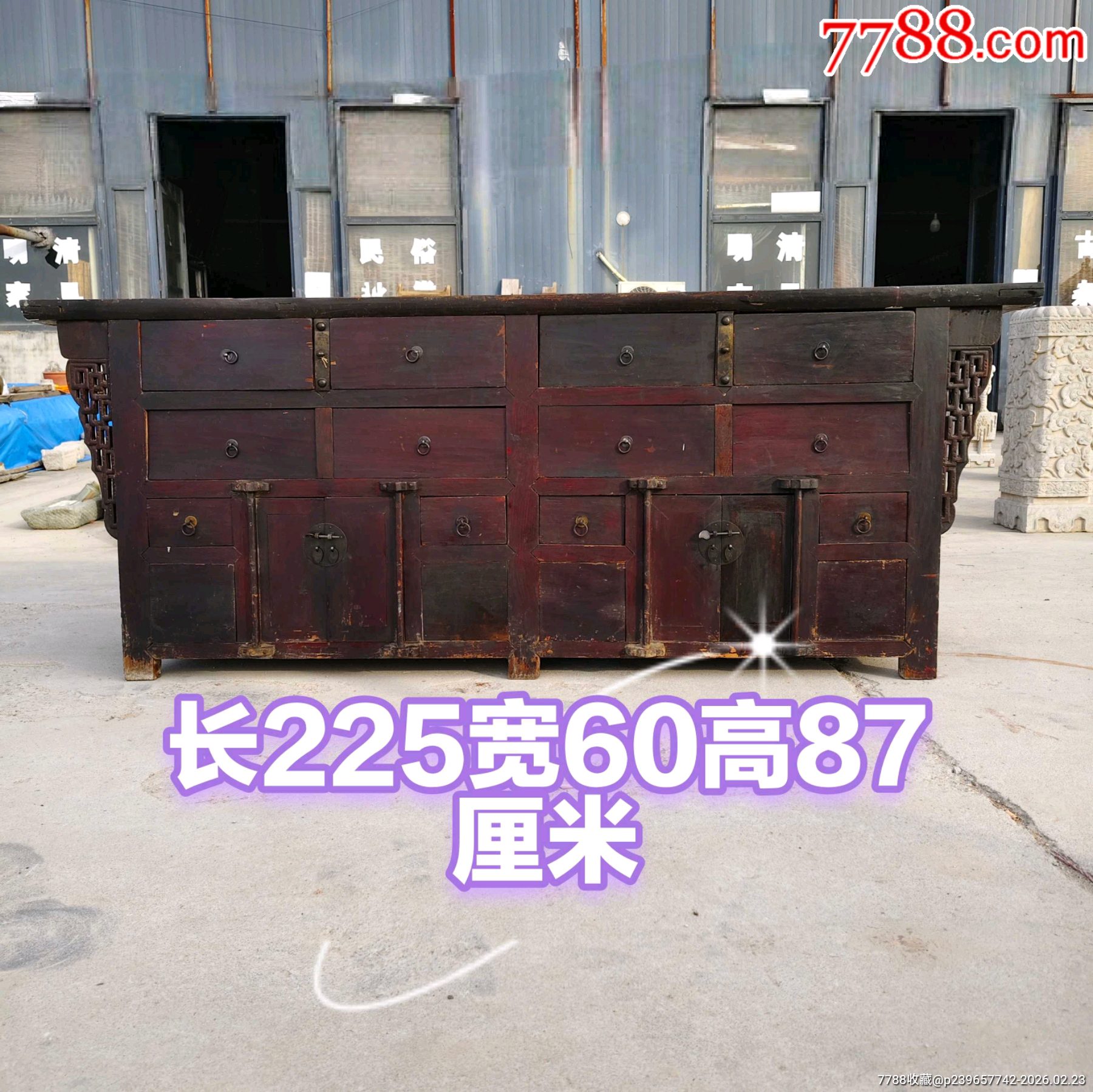 清代,大药房用的,榆木,药橱柜,做工精致,皮壳老辣-价格:6800元-se110820740-木柜/木橱-零售-7788收藏__收藏热线