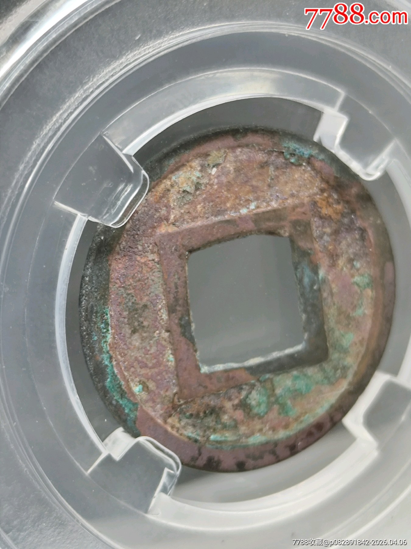 隋五銖23.0*1.2mm*2.3g_價(jià)格36元_第4張_7788商城__七七八八商品交易平臺(tái)(7788.com)
