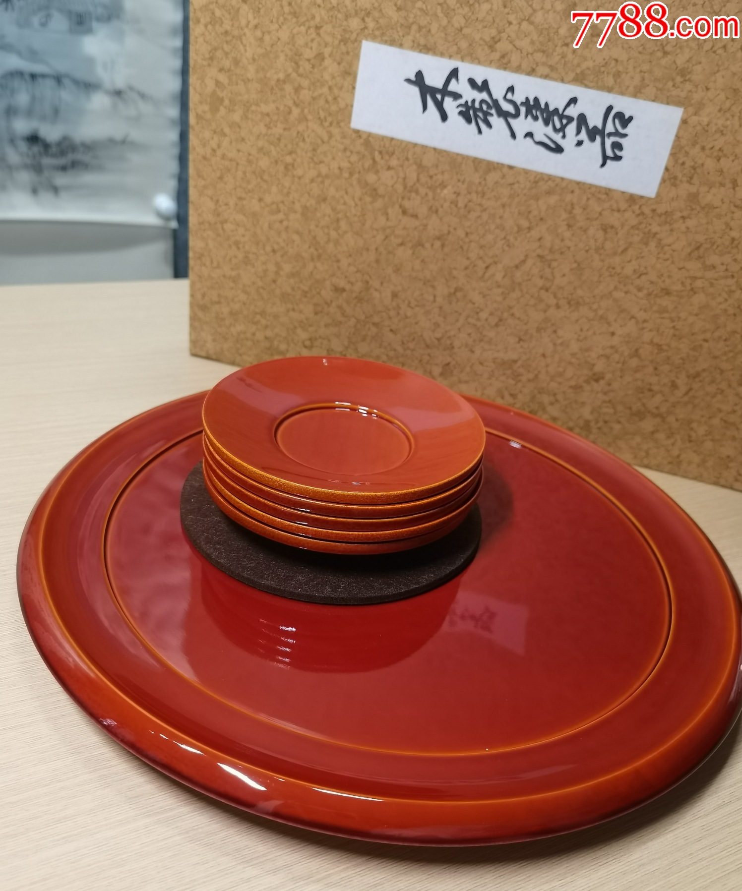 回流木胎赤紅大漆茶具一套（全新全品帶原盒）_價格168元_第2張_7788商城__七七八八商品交易平臺(7788.com)