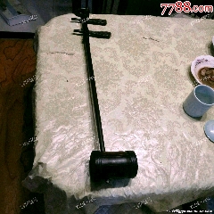 黄花梨老乐器???囚牛??蟒皮二胡』清代，黄花梨琴筒/铁力琴杆/黄杨琴轴