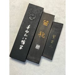 493.9克徽歙程君房聚墨堂旧藏松烟墨_墨_远古收藏屋【7788旧书网】