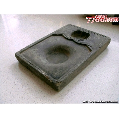 端砚 端砚砚台_端砚_静心阁店【7788旧书网】