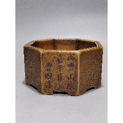 清代郎窑红釉笔洗_笔洗_滨州尚古堂【7788旧书网】