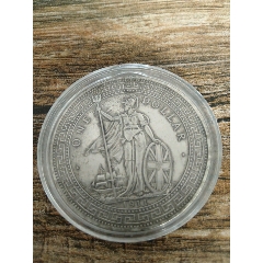 站洋.英属贸易银元壹圆AU55（1911）_外国在华银元_大可藏品【7788钱币网】