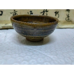 元代钧瓷茶盏_花釉/窑变瓷_稳步前行【7788红宝书】