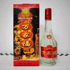 2005年52度水井坊酒满品好：特价1瓶650_老酒收藏_迎福堂酒业【7788红宝书】