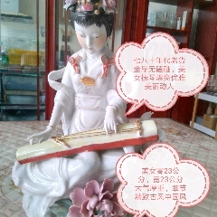 福建会馆游长子造粉彩人物瓷塑摆件_雕塑瓷/瓷雕_顺应时代【7788旧书网】