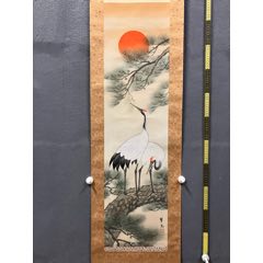 慧儿，七十年代工笔花鸟中堂《富贵万年图》国画书法古玩字画装饰挂画