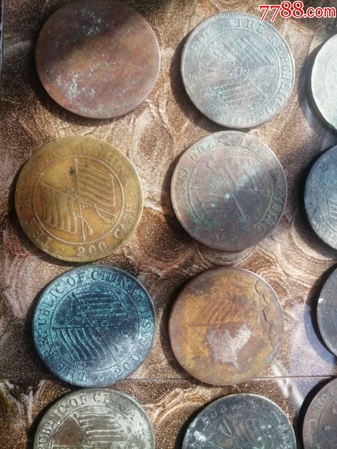 ͼƬ��������´��ڴ򿪲鿴