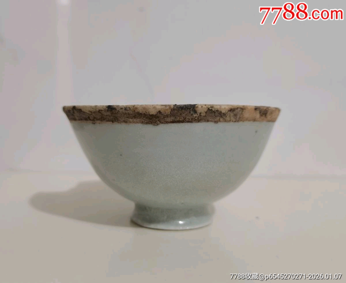 宋湖田窑影青釉茶碗-青白瓷/影青瓷-7788宣纸