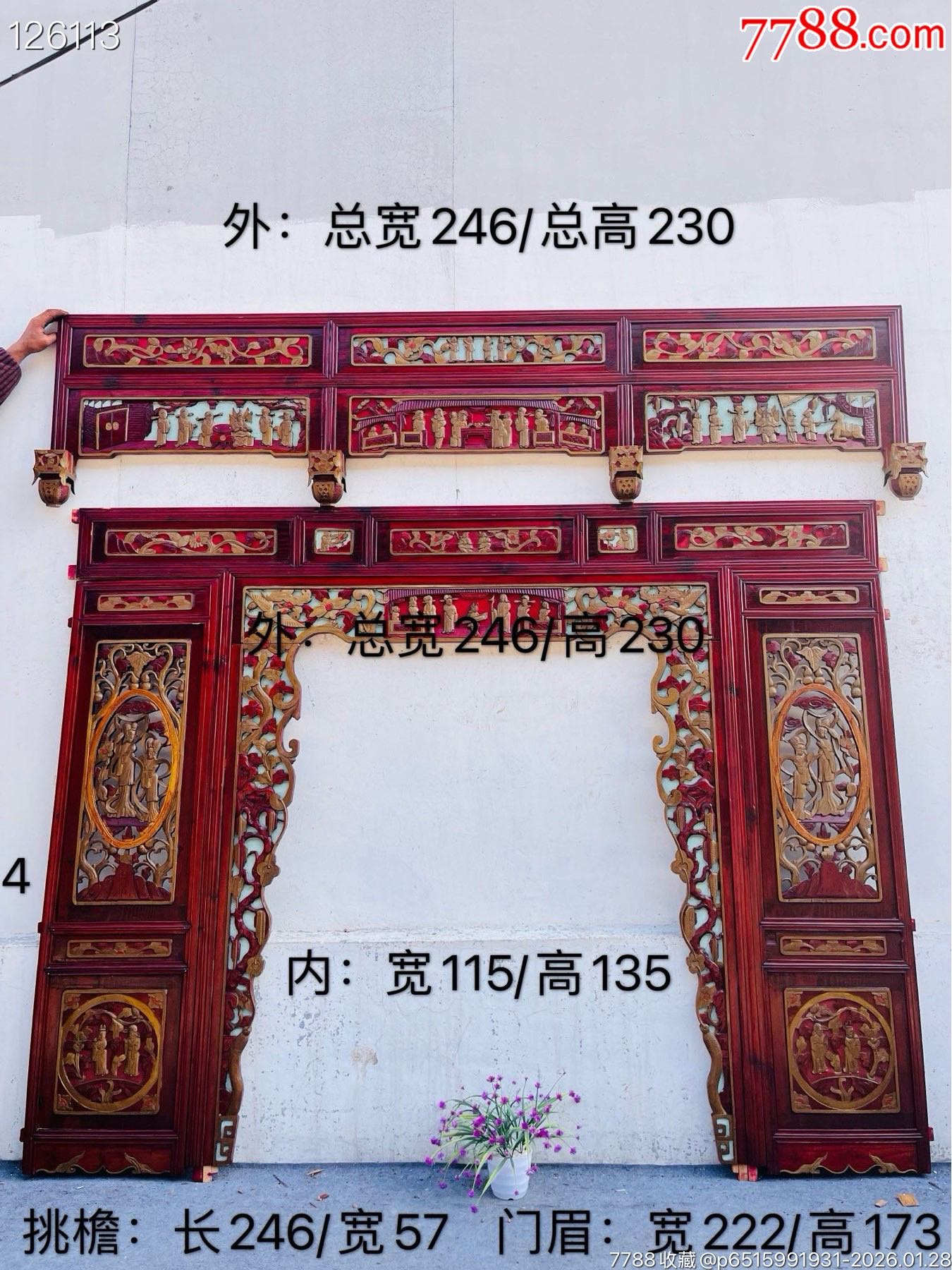 民囯时期精品五彩人物雕花板，纯手工雕刻，雕工精致细腻，人物花草动物雕刻栩栩如生-价格:2880元-se110528666-木雕花板-零售 ...