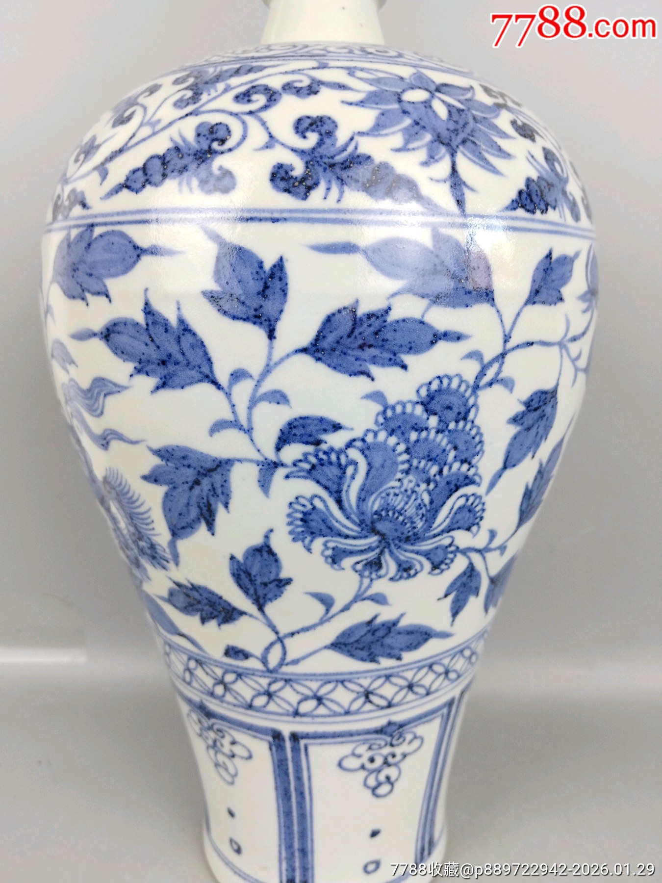 青花瓷器_價(jià)格699元_第6張_7788商城__七七八八商品交易平臺(tái)(7788.com)