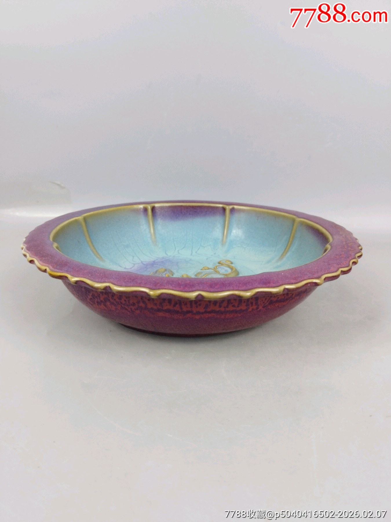 鈞瓷，，內(nèi)藍(lán)紫窯變_價(jià)格399元_第1張_7788商城__七七八八商品交易平臺(tái)(7788.com)