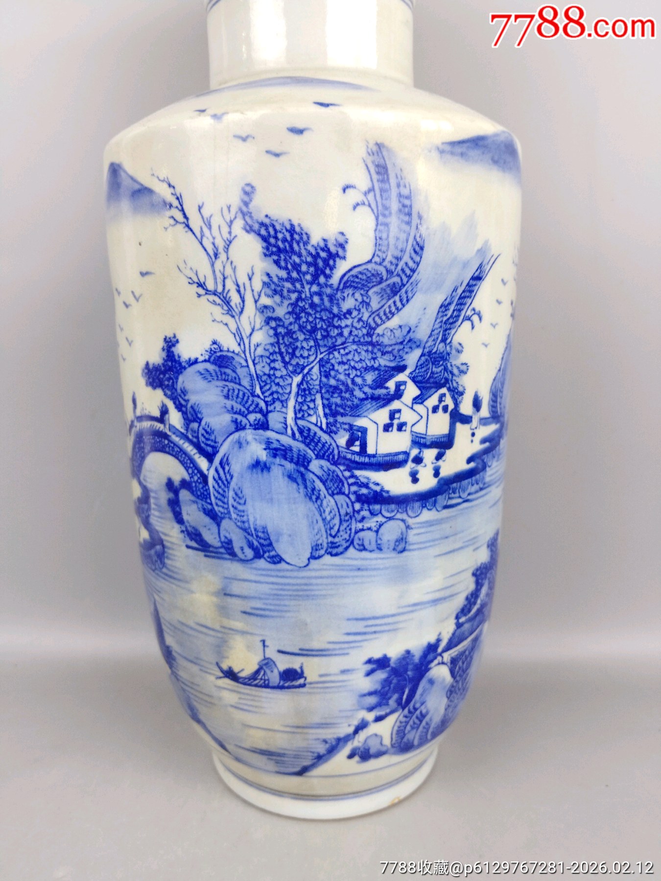 青花棒槌瓶_價格500元_第3張_7788商城__七七八八商品交易平臺(7788.com)