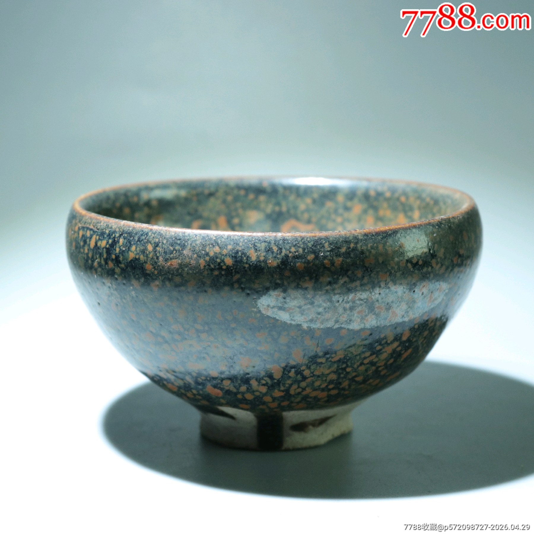 宋代建窑油滴天目盏美-酱釉瓷/紫金釉-7788红宝书
