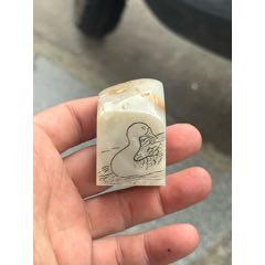 旧藏寿山石山水人物薄意随形印章(知)_寿山石印_鄂中收藏【7788旧书网】