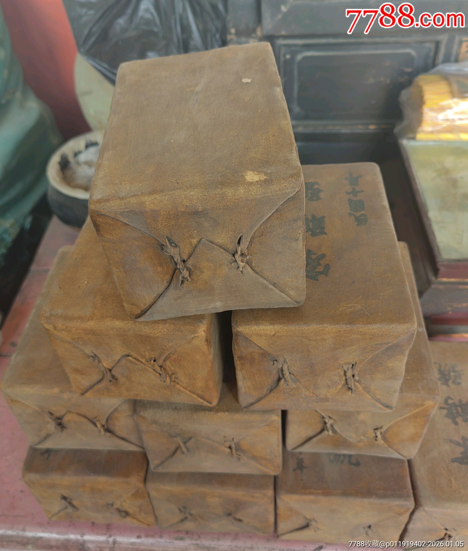 普洱老茶_價(jià)格280元_第3張_7788商城__七七八八商品交易平臺(7788.com)