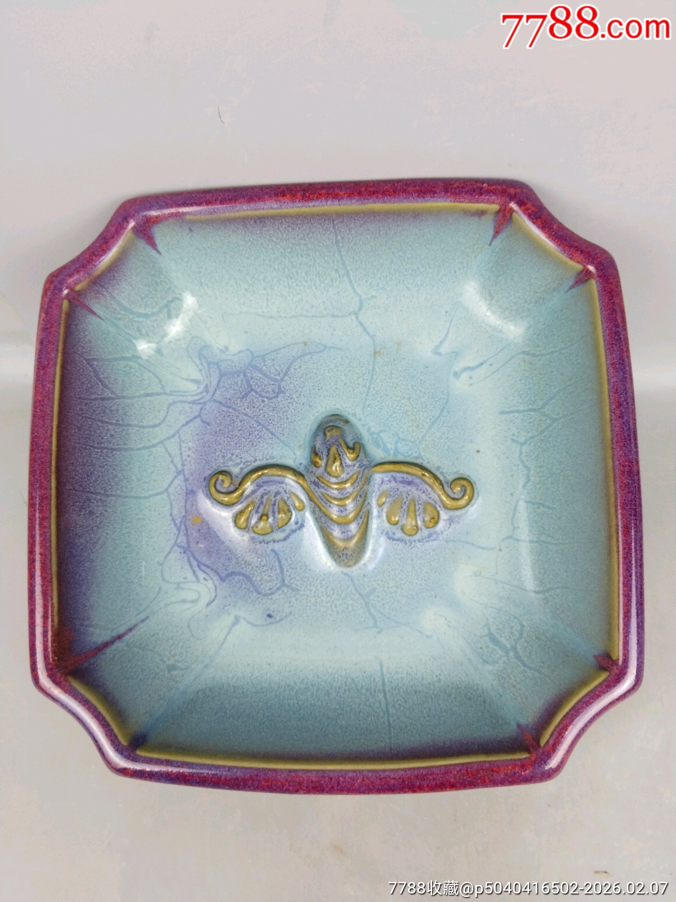 鈞瓷方盤_價(jià)格399元_第2張_7788商城__七七八八商品交易平臺(tái)(7788.com)