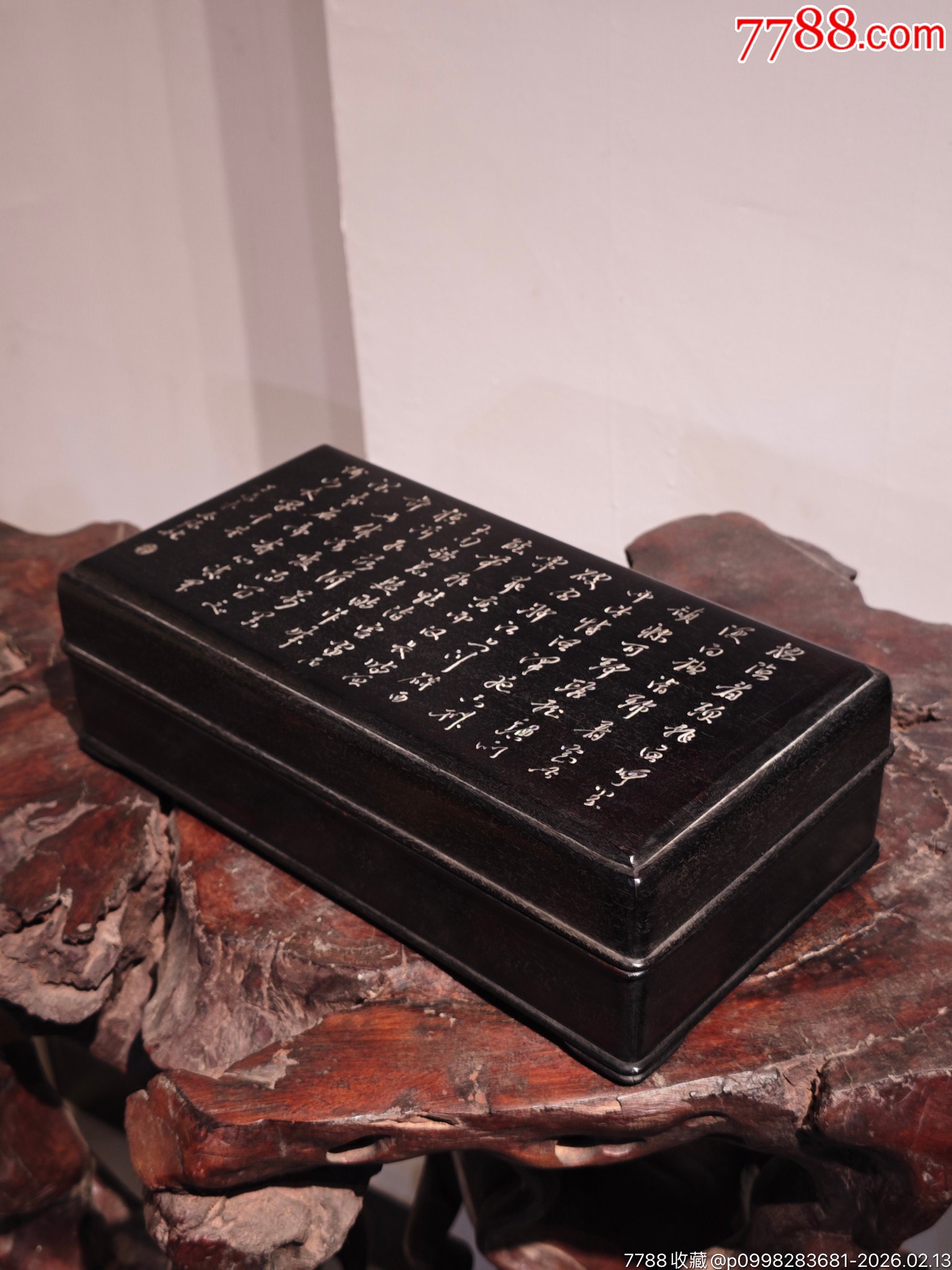 清代紫檀刻文房盖盒长26厘米宽14厘米高8厘米-木盒/木匣-7788音像
