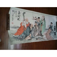 韩宗湘，六十年代人物画中堂《寒山二老》国画书法古玩字画装饰挂画