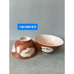 唐代*黄釉茶杯_黄釉瓷_历史回收站【7788旧书网】