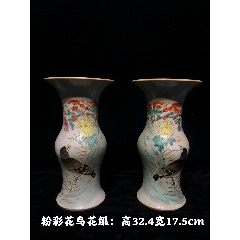 旧藏，大明宣德年制，五彩龙纹梅瓶，年代久远，有脱釉！！收藏品！包浆