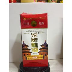 80年代初杭州西湖酒厂(桂花陈酿)16度1500ML_老酒收藏_远源流连【7788红