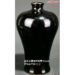 宋代黑釉鸡头壶_黑瓷/酱釉瓷_选庐骨董【7788旧书网】