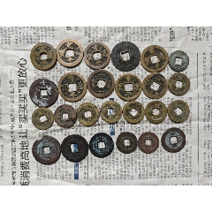 大朝鲜开国504年一分黄铜币_高丽/朝鲜古币_伶意轩【7788收藏__收藏热线】