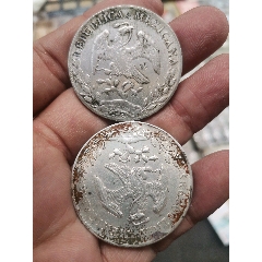 站洋.英属贸易银元壹圆AU55（1911）_外国在华银元_大可藏品【7788钱币网】