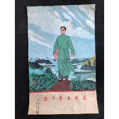 古代画人物四条屏一套_人物国画原作_书画收藏大观【7788旧书网】