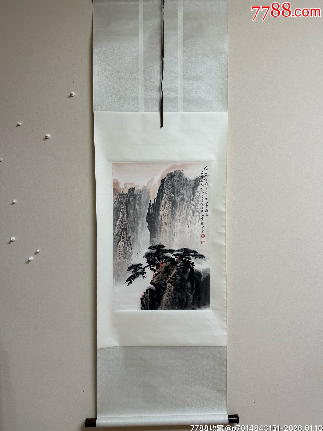 魏紫熙原裱统一上款-价格:8000元-se110258142-山水国画原作-零售-7788收藏__收藏热线