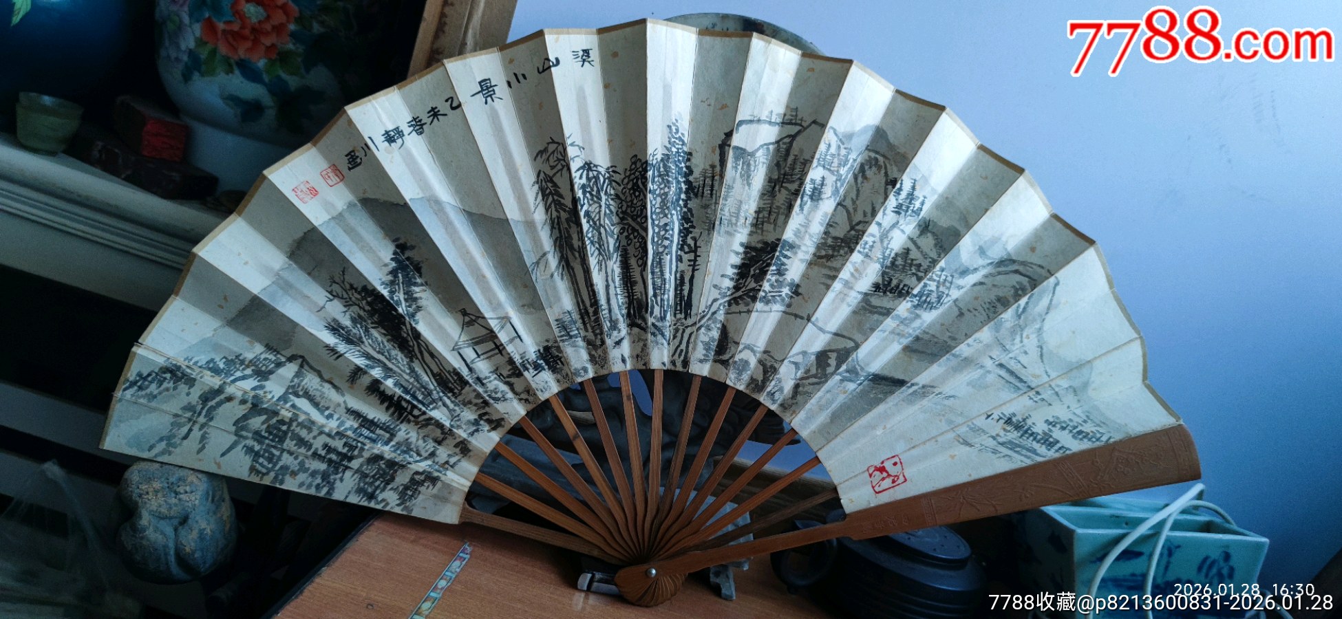 老竹折扇扇面手绘山水一面书法题字纸质扇面竹骨成色还可以有使用痕迹细